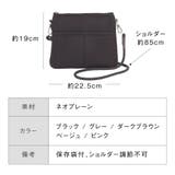 ネオプレン サコッシュ ミニ ショルダーバッグ（トートバッグ別売り） | MURA | 詳細画像18 