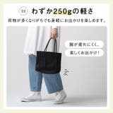 ネオプレン メッシュ ミニ トートバッグ | MURA | 詳細画像11