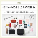 ネオプレン メッシュ ミニ トートバッグ | MURA | 詳細画像14