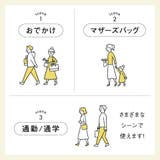 ネオプレン メッシュ ミニ トートバッグ | MURA | 詳細画像15