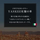 イタリアンレザー スキミング防止 収納力 コンパクト 小さめ 長財布 | MURA | 詳細画像11