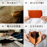 イタリアンレザー スキミング防止 収納力 コンパクト 小さめ 長財布 | MURA | 詳細画像13