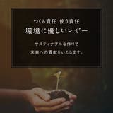 イタリアンレザー スキミング防止 収納力 コンパクト 小さめ 長財布 | MURA | 詳細画像14