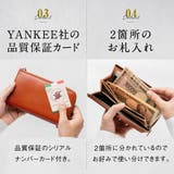 イタリアンレザー スキミング防止 収納力 コンパクト 小さめ 長財布 | MURA | 詳細画像17