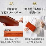 イタリアンレザー スキミング防止 収納力 コンパクト 小さめ 長財布 | MURA | 詳細画像19