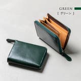 Ranova mini イタリアンレザースキミング防止 | MURA | 詳細画像7