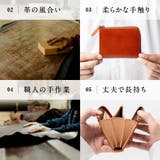 Ranova mini イタリアンレザースキミング防止 | MURA | 詳細画像10