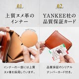 Ranova mini イタリアンレザースキミング防止 | MURA | 詳細画像17