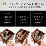 Ranova mini イタリアンレザースキミング防止 | MURA | 詳細画像18