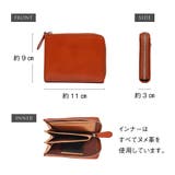 Ranova mini イタリアンレザースキミング防止 | MURA | 詳細画像20