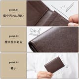 サフィアーノレザー 本革 名刺入れ | MURA | 詳細画像8