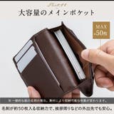 サフィアーノレザー 本革 名刺入れ | MURA | 詳細画像9