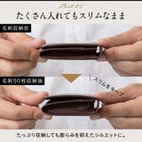 サフィアーノレザー 本革 名刺入れ | MURA | 詳細画像12