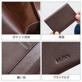 サフィアーノレザー 本革 名刺入れ | MURA | 詳細画像16