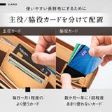 ブライドルイタリアンレザー YKKラウンドファスナー スキミング防止 | MURA | 詳細画像6