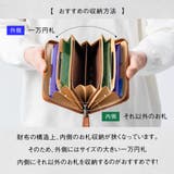 ブライドルイタリアンレザー YKKラウンドファスナー スキミング防止 | MURA | 詳細画像9