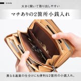ブライドルイタリアンレザー YKKラウンドファスナー スキミング防止 | MURA | 詳細画像10