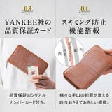 ブライドルイタリアンレザー YKKラウンドファスナー スキミング防止 | MURA | 詳細画像17