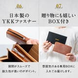 ブライドルイタリアンレザー YKKラウンドファスナー スキミング防止 | MURA | 詳細画像19