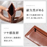 長財布 ゴートレザー プレゼント スキミング防止機能付き 薄型 長財布 | MURA | 詳細画像9