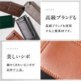 長財布 ゴートレザー プレゼント スキミング防止機能付き 薄型 長財布 | MURA | 詳細画像10