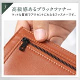 長財布 ゴートレザー プレゼント スキミング防止機能付き 薄型 長財布 | MURA | 詳細画像13