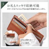 長財布 ゴートレザー プレゼント スキミング防止機能付き 薄型 長財布 | MURA | 詳細画像16