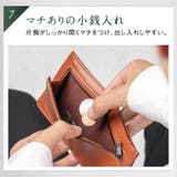 長財布 ゴートレザー プレゼント スキミング防止機能付き 薄型 長財布 | MURA | 詳細画像18
