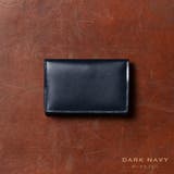 コインケース 日本製 スナップ使用 プレゼント 薄型 boxタイプ レザー | MURA | 詳細画像7 