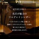 コインケース ラウンドファスナー プレゼント | MURA | 詳細画像9
