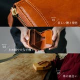 コインケース ラウンドファスナー プレゼント | MURA | 詳細画像10