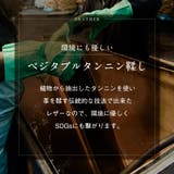 コインケース ラウンドファスナー プレゼント | MURA | 詳細画像12