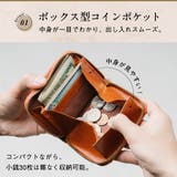 コインケース ラウンドファスナー プレゼント | MURA | 詳細画像13