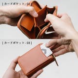 コインケース ラウンドファスナー プレゼント | MURA | 詳細画像15