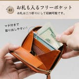 コインケース ラウンドファスナー プレゼント | MURA | 詳細画像16