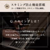 コインケース ラウンドファスナー プレゼント | MURA | 詳細画像17