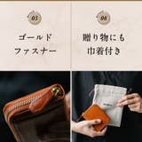コインケース ラウンドファスナー プレゼント | MURA | 詳細画像19