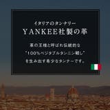ブライドルイタリアンレザー ボックス型小銭入れ スキミング防止 | MURA | 詳細画像8