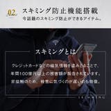 ブライドルイタリアンレザー ボックス型小銭入れ スキミング防止 | MURA | 詳細画像14