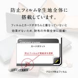 ブライドルイタリアンレザー ボックス型小銭入れ スキミング防止 | MURA | 詳細画像15