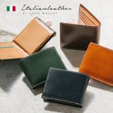 MURA（ムラ） | 二つ折り 財布 イタリアンレザー プレゼント スキミング防止機能付