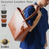 トートバッグ シンプル 本革 プレゼント カウレザー 大容量 | MURA | 詳細画像1