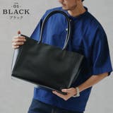 トートバッグ シンプル 本革 プレゼント カウレザー 大容量 | MURA | 詳細画像3