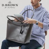 トートバッグ シンプル 本革 プレゼント カウレザー 大容量 | MURA | 詳細画像5