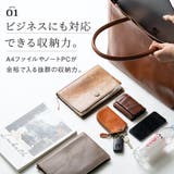 トートバッグ シンプル 本革 プレゼント カウレザー 大容量 | MURA | 詳細画像11
