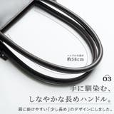 トートバッグ シンプル 本革 プレゼント カウレザー 大容量 | MURA | 詳細画像13