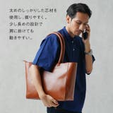 トートバッグ シンプル 本革 プレゼント カウレザー 大容量 | MURA | 詳細画像14