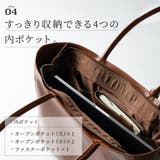 トートバッグ シンプル 本革 プレゼント カウレザー 大容量 | MURA | 詳細画像15