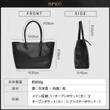 トートバッグ シンプル 本革 プレゼント カウレザー 大容量 | MURA | 詳細画像17