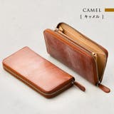 ブライドルイタリアンレザー YKKラウンドファスナー スキミング防止 長財布 | MURA | 詳細画像4